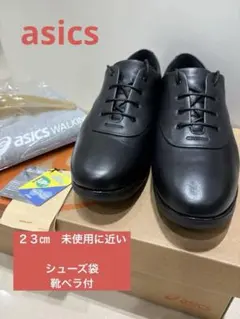 asics WALKINGペダラ ライドウォーク コネクト 2 レデイース 2Eのサムネイル