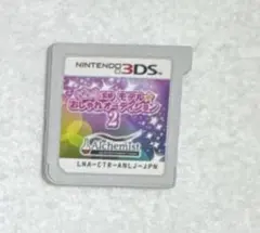 nicola監修 モデル‪☆おしゃれオーディション2