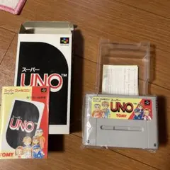 スーパーＵＮＯ