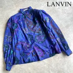 LANVIN PARIS ウール×シルク 総柄 ペイズリー 長袖 ブラウス 36