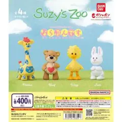 nca様 リクエスト 2点 まとめ商品