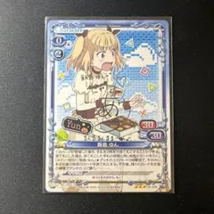 飯島ゆん　直筆サインカード 2026年最新】飯島ゆんの人気アイテム - メルカリ