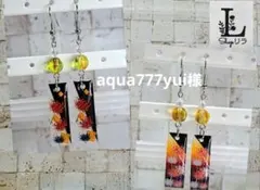 aqua777yui様 リクエスト 2点 まとめ商品