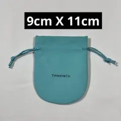 ❤️現行品❤️新品未使用❤️ティファニー空箱×50 巾着袋×50 ❤️可愛すぎ 2025年最新】ティファニー巾着袋の人気アイテム - メルカリ