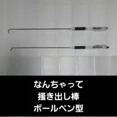 Item thumbnail for item 3b037c09-c74c-4ad9-bdec-8bfb81fb70b8