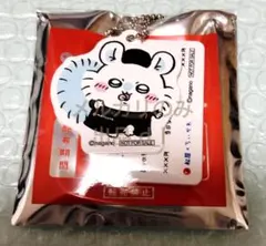 ちいかわ 松屋 コラボ 食券キーホルダー モモンガ