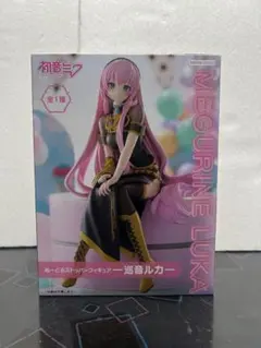 巡音ルカ フィギュア ぬーどるストッパー