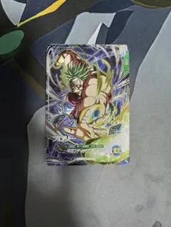 ドラゴンボール スーパーダイバーズ ブロリー AP3-PUR6
