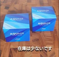 2026年最新】アクアージュ オールインワンジェルの人気アイテム - メルカリ