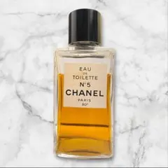シャネル No.5 EDT 118ml オードトワレ ヴィンテージ ボトル