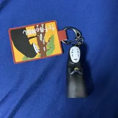 2025年最新】千と千尋の神隠し キーホルダーの人気アイテム