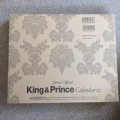 King & Prince カレンダー 2022-2024セット