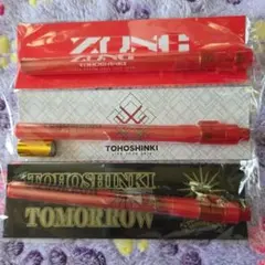 東方神起 ペンライト 3本セット