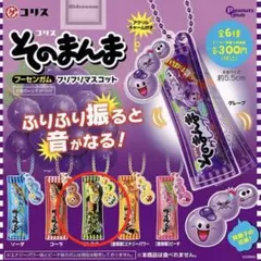 Item thumbnail for item c3cfe19c-3664-4223-9263-f119a58a32d4