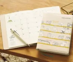 リンネル 付録リサラーソン 2026年版スケジュール手帳　中身のみカバーなし