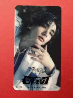 straykids スキズ ヒョンジンGIANT HMV特典 しおり