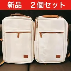 ◆２個セット◆リュック ビジネスリュック バッグA4サイズ　スクエアバッグ大容量