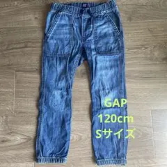 GAP ダークブルーデニムパンツ レギュラージョガー