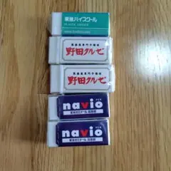 2026年最新】東進消しゴムの人気アイテム - メルカリ