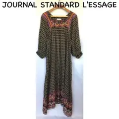 ジャーナルスタンダード ラックス