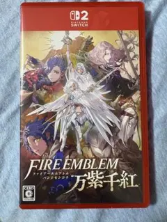 FIRE EMBLEM 万紫千紅 Nintendo Switch 2 ソフト