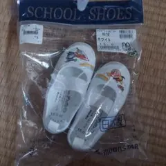 上履き スクール