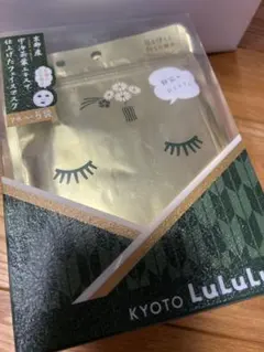 【ルルルン】LuLuLun 【京都限定】プレミアムフェイスマスク ７枚✖️５袋のサムネイル