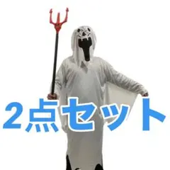 幽霊 コスプレ 衣装 お化け 幽霊服 ハロウィン 悪魔 仮装 コスチューム