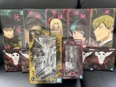 一番くじ 呪術廻戦 死滅回游 ～壱～ 秤金次 星綺羅羅