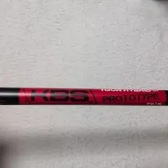 KBS PG HYBRID 95 PINGスリーブ付 シャフト（6U） - メルカリ