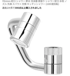 Item thumbnail for item 46b347fe-08c6-4dfd-b38f-d4faf06803c3