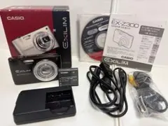 Item thumbnail for item 19d8a609-ba09-41fe-8890-a8a24726cd8a