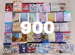 2025年最新】バラメモの人気アイテム - メルカリ