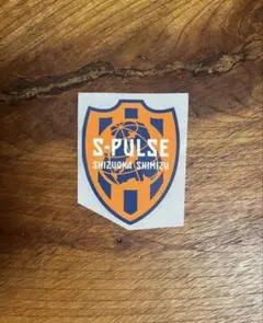 清水エスパルス エンブレム 圧着タイプ