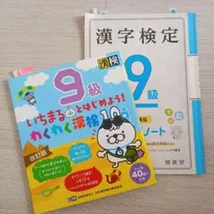 Item thumbnail for item da55eb3b-1e35-4384-935c-ba4a6f63a141