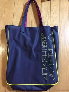 嵐 DIGITALIAN ショッピングバッグ