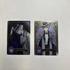 ツイステ アズール トレーディングカード ウエハース 2枚セット