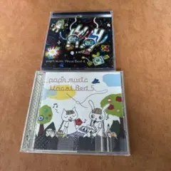 2025年最新】pop'n music vocal bestの人気アイテム - メルカリ