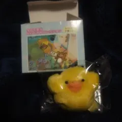 リラックマ　今日の気分　ぬいぐるみ　コレクション　キイロイトリ