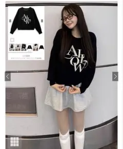 美品 グレイル ロゴパールビジューニット