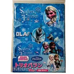 Item thumbnail for item 6dec32cc-0720-42b7-8f89-eba367b48ea9