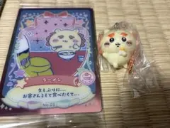 みどり様 リクエスト 2点 まとめ商品