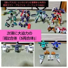 Item thumbnail for item bc59b164-ebed-4f48-a3b5-0c450d969a36