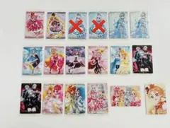 プリキュア ウエハース 9