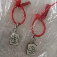 アンキパン　2点セット　匿名配送