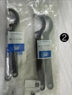 Item thumbnail for item 736910ae-590f-4b47-a3a9-9a597ffb4810