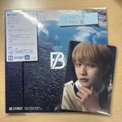 【即日発送】BE:FIRST 空 CD JUNON トレカC