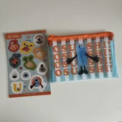 スンスンポーチとシールセット