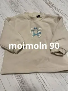 モイモルン トップス