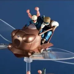 2026年最新】フラップターがいっぱいの人気アイテム - メルカリ